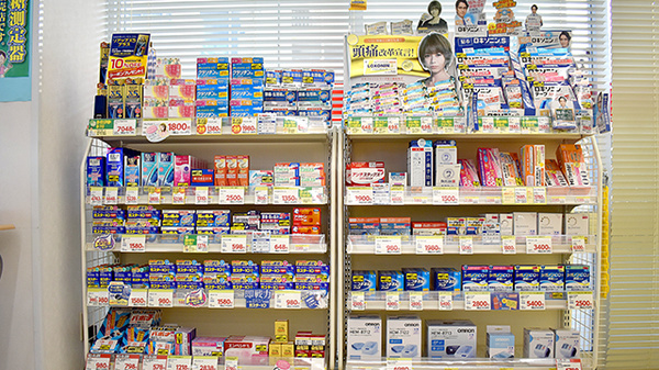 スギ薬局　相模原富士見店の一般医薬品
