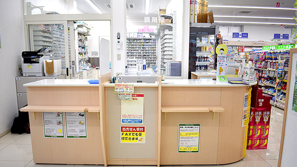 スギ薬局　東村山秋津店の受付/カウンター