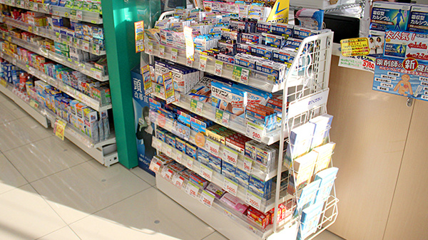 スギ薬局　群馬町店の一般医薬品