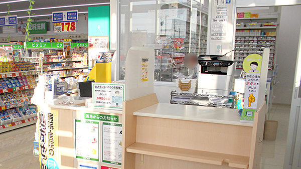 スギ薬局　群馬町店の受付/カウンター