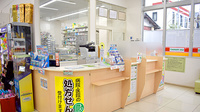 スギ薬局　大泉学園店の受付/カウンター