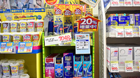 スギ薬局　成増駅南口店の一般医薬品