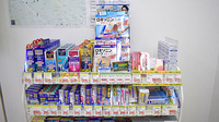 スギ薬局　新宿若松町店の一般医薬品