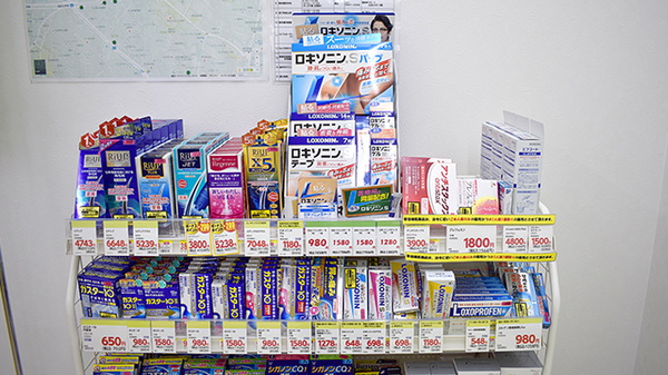 スギ薬局　新宿若松町店の一般医薬品