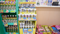 スギ薬局　西ケ原店の健康食品