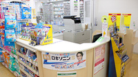 スギ薬局　国分寺駅北口店の受付/カウンター