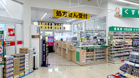 スギ薬局　加美北店の入口