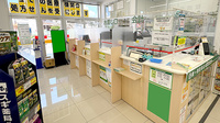 スギ薬局　加美北店の受付/カウンター