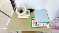 スギ薬局　加美北店の血圧計