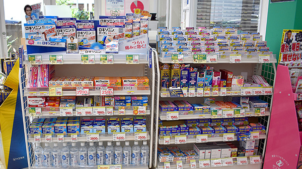 スギ薬局　板橋幸町店の一般医薬品