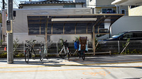 スギ薬局　板橋幸町店の駐輪場