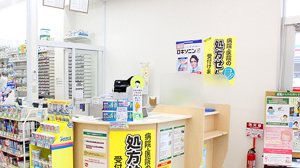スギ薬局　津田沼駅北店の受付/カウンター