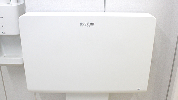 スギ薬局　津田沼駅北店のキッズ用設備