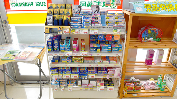 スギ薬局　福町店の一般医薬品