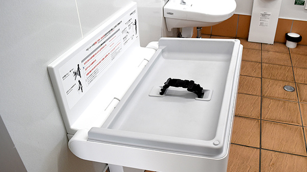 スギ薬局　福町店のキッズ用設備