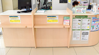 スギ薬局　福町店の受付/カウンター