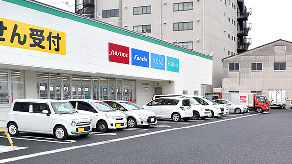 スギ薬局　福町店の駐車場