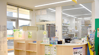 スギ薬局　野田下町店の受付/カウンター