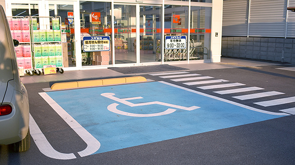 スギ薬局　野田下町店の駐車場