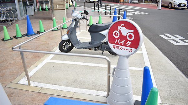 スギ薬局　熊谷箱田店の駐輪場