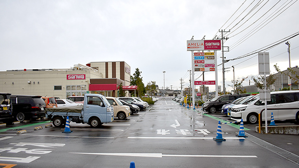 スギ薬局　寒川店の駐車場
