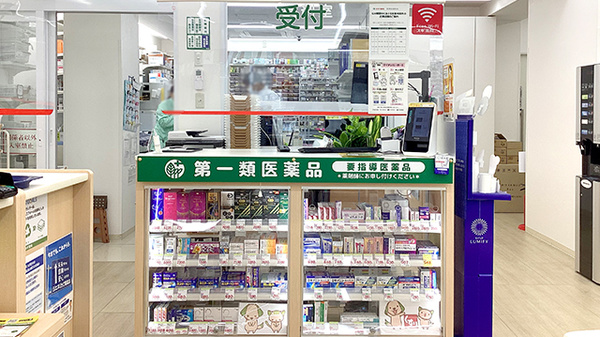 スギ薬局　茗荷谷調剤店の受付/カウンター