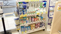 スギ薬局　茗荷谷調剤店の雑貨品