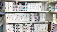 スギ薬局　茗荷谷調剤店の漢方薬
