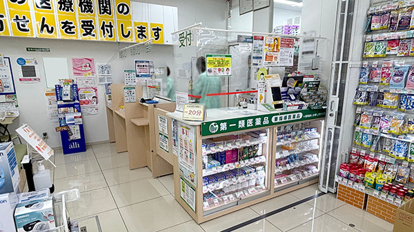 スギ薬局　千島店の受付/カウンター