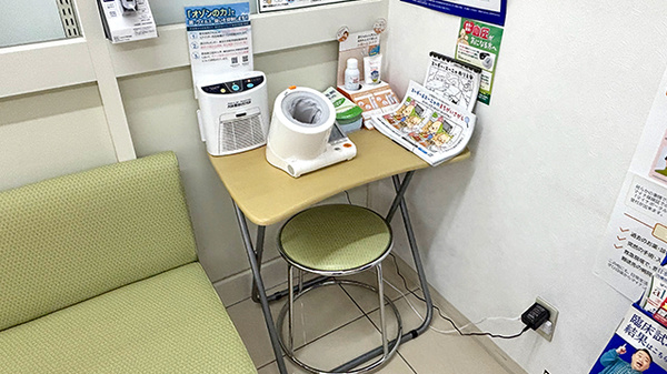 スギ薬局　千島店の血圧計