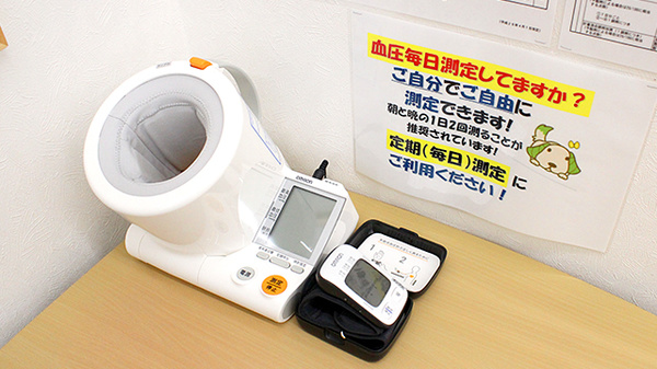 スギ薬局　船橋本町店の血圧計