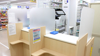 スギ薬局　伊勢原駅前店の受付/カウンター