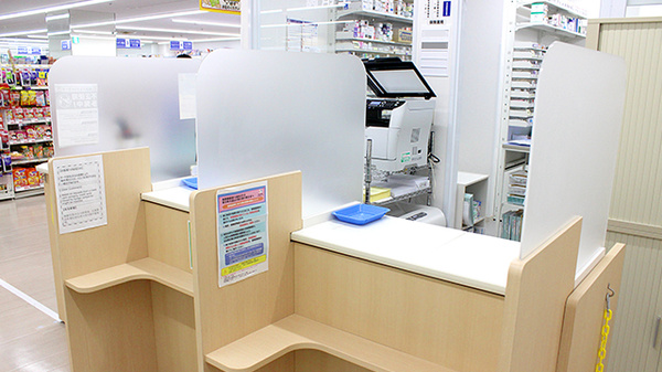 スギ薬局　伊勢原駅前店の受付/カウンター
