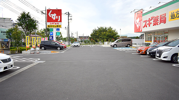 スギ薬局　南町田店の駐車場