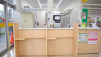スギ薬局　南町田店の受付/カウンター
