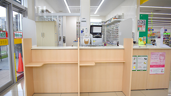 スギ薬局　南町田店の受付/カウンター