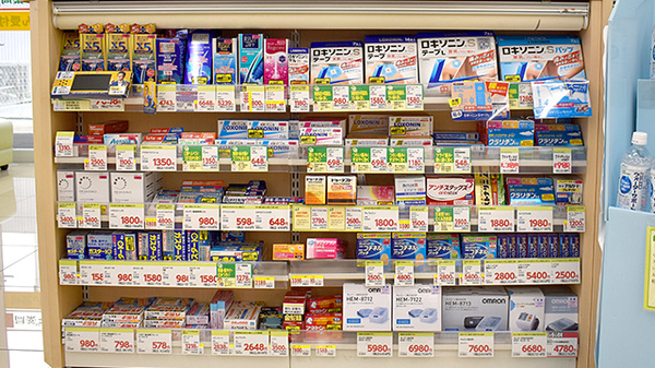 スギ薬局　南町田店の一般医薬品