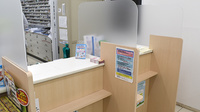 スギ薬局　三鷹深大寺店の受付/カウンター