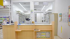 スギ薬局　北本南店の受付/カウンター