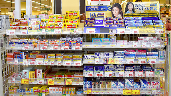 一般医薬品