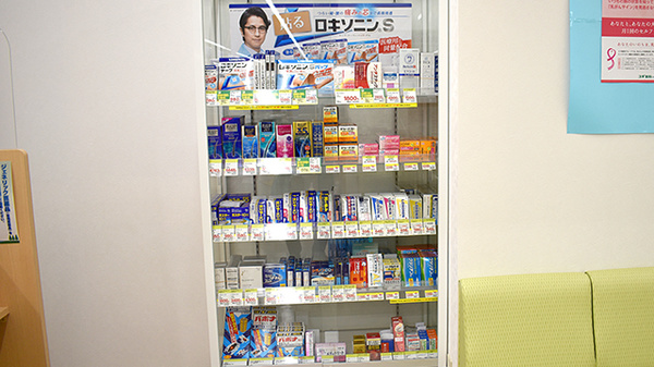 スギ薬局　東大泉店の一般医薬品