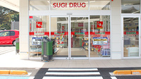 スギ薬局　船橋藤原店の入口