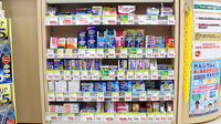 スギ薬局　船橋藤原店の一般医薬品