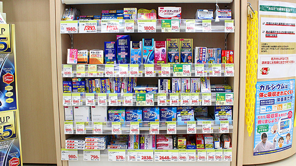 スギ薬局　船橋藤原店の一般医薬品