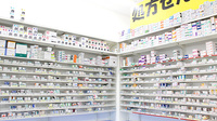 スギ薬局　船橋藤原店の薬棚