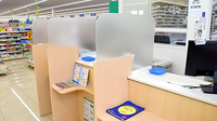 スギ薬局　千音寺店の受付/カウンター