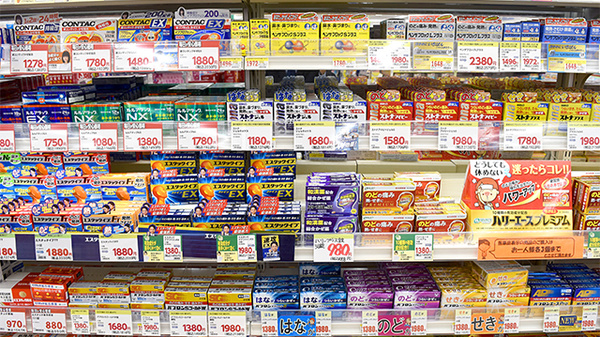 スギ薬局　千音寺店の一般医薬品