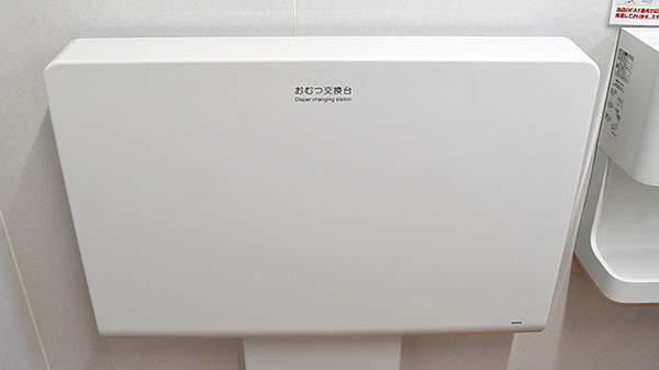 スギ薬局　千音寺店のキッズ用設備
