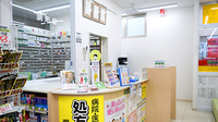 スギ薬局　三国駅前店の受付/カウンター