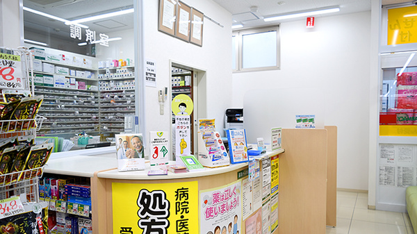 スギ薬局　三国駅前店の受付/カウンター